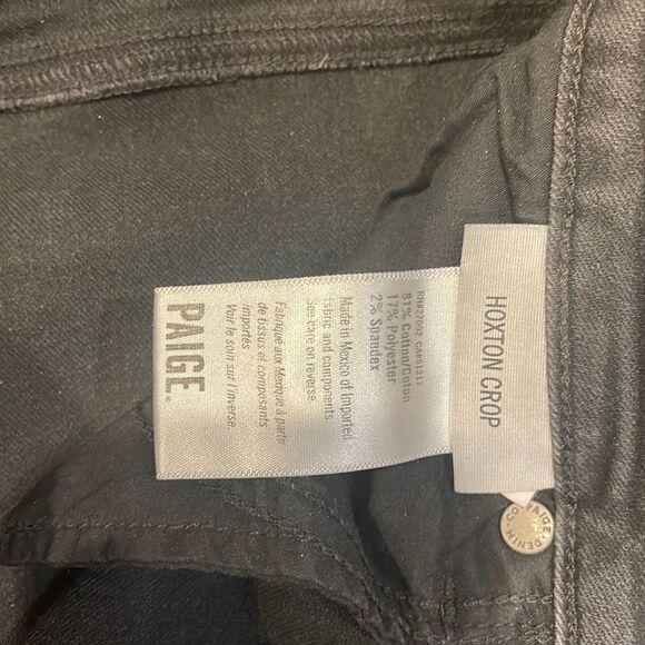 PAIGE - HOXTON CROP with Raw Hem - Picture 3 of 5